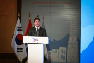 President Nechirvan Barzani: The successful experience of the Republic of Korea offers valuable lessons for us