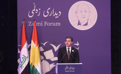 President Nechirvan Barzani Commemorates the late Professor Mustafa Zalmi as a Beacon of Reform in Islamic Theology and Jurisprudence