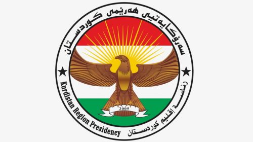 Daxuyaniyek ji Serokayetiya Herêma Kurdistanê