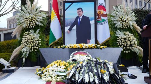 چلەی ماتەمینیی ڕەهبەر محیەددین لە سەرۆكایەتیی ههرێمی کوردستان بەڕێوەچوو