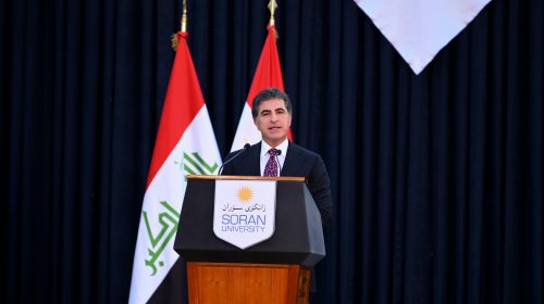 President Nechirvan Barzani to university graduates: The future of the country lies in your hands