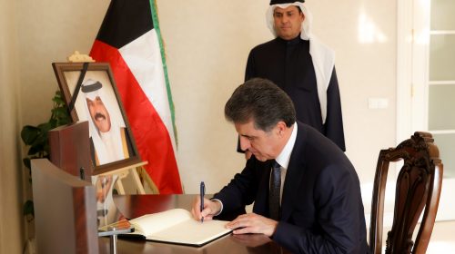 President Nechirvan Barzani visits Consulate General of Kuwait to express his condolences on the passing of the late Sheikh Nawaf Al-Ahmad Al-Sabah