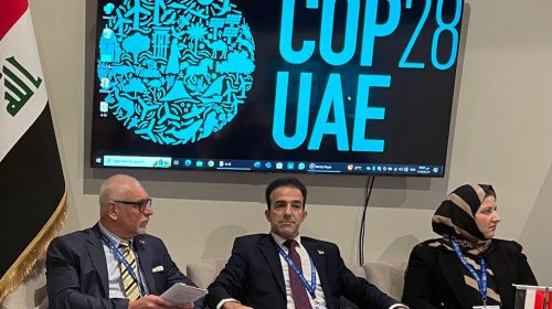 كەشوهەوای هەرێمی كوردستان لە كۆنفرانسی COP28 گفتوگۆ كرا